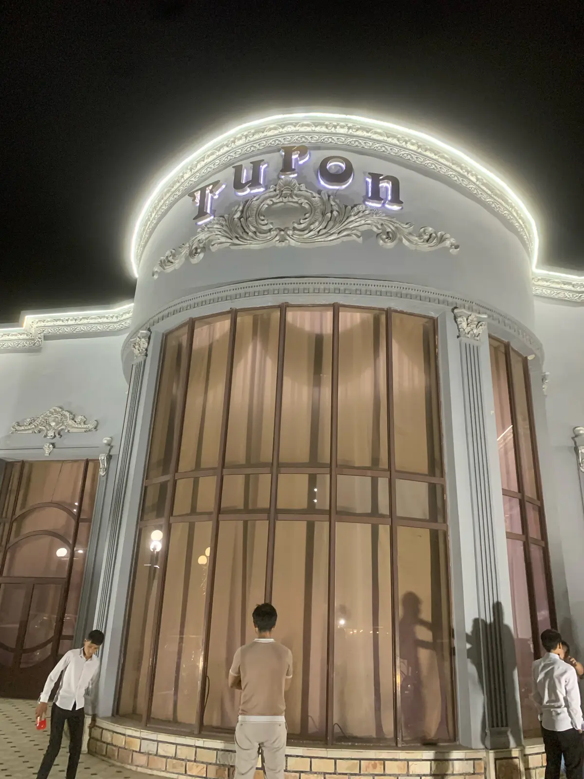 “TURON” to‘yxonasi tashqi ko‘rinishi
